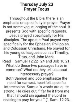 SDA Sabbath School Quarterly - Screenshot 3