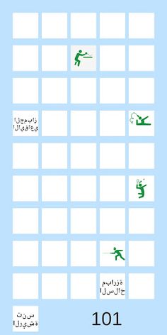 2 زوج (كلمات وصور) - Screenshot 2