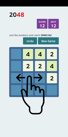 2048 Max - Screenshot 2