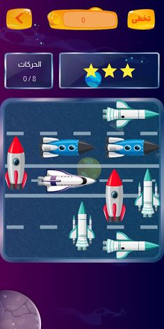 ADG_Genius - Screenshot 2