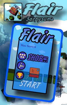 flair - Screenshot 1