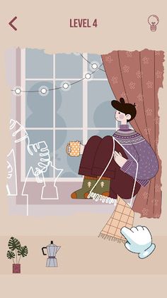 Art Fit - Screenshot 2