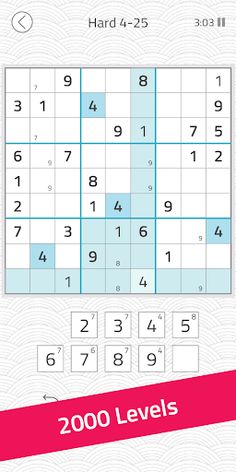 Sudoku - Screenshot 2