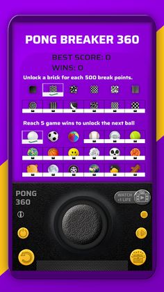 PONG BREAKER 360 - Screenshot 4