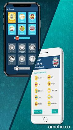 Master Words - Screenshot 3