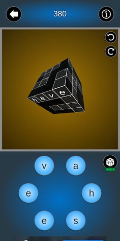 CrossCube - Screenshot 2