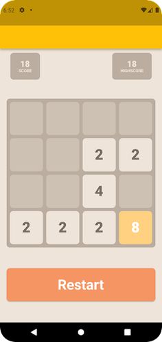 2048 - Screenshot 1