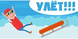 Snow Flight - Screenshot 2