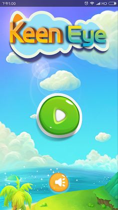 Keen Eye --- find difference - Screenshot 3