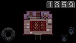 Yume Nikki - Screenshot 3