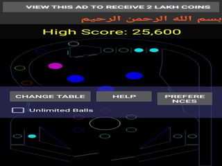 Ertugrul ghazi Game - Screenshot 1