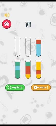 PourWater - Screenshot 1