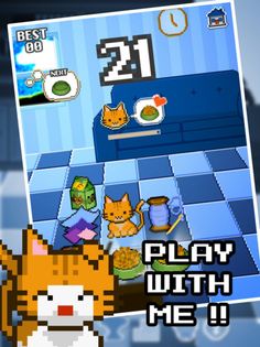 Wilful Kitty - Screenshot 3