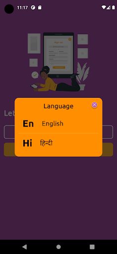 Sawaal Jawab Learn & Earn Quiz - Screenshot 2