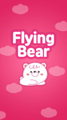 Flying Bear - Screenshot 1