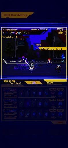 Soulvars - Screenshot 3