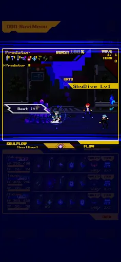 Soulvars - Screenshot 3