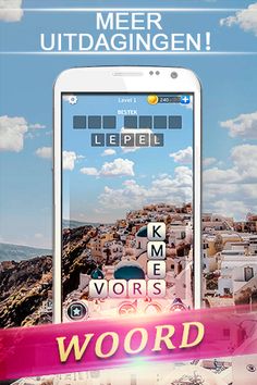 Woord Reizen - Screenshot 2