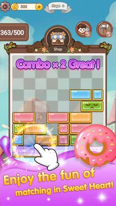sweet heart - Screenshot 1