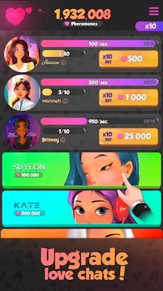 Don Juan: Idle Game - Screenshot 2