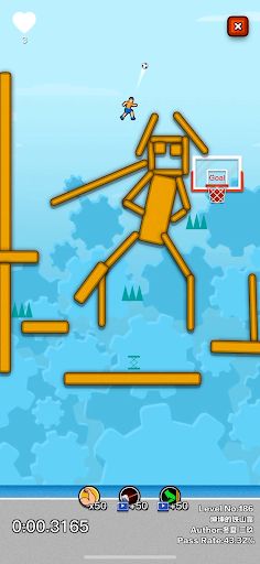 Super Ball Maker - Screenshot 2