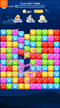 Star Boom - Screenshot 1