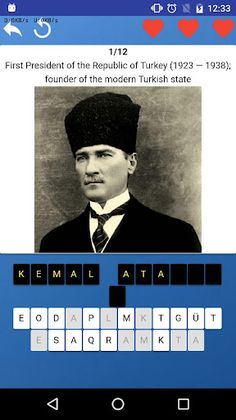 Ottoman Sultans and Presidents - Screenshot 1