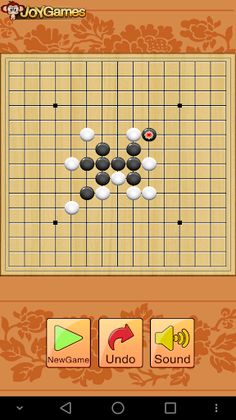 Joy Gobang (classic gobang) - Screenshot 2