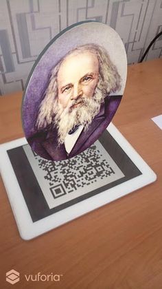 Vuforia project - Screenshot 2