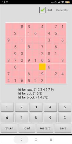 Sudoku - Screenshot 4