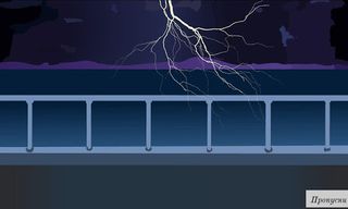 Островът на загадките - Screenshot 3