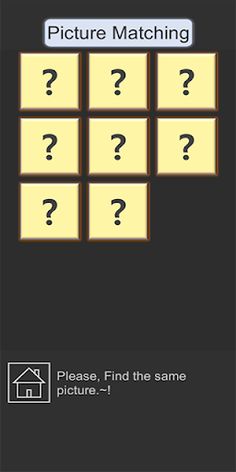 Picture Matching-Memory Game - Screenshot 2