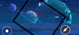 슈팅스타 - Screenshot 2