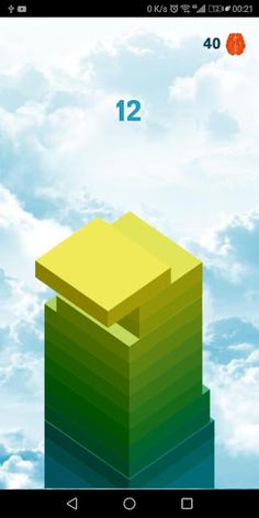 Brain reflection - Screenshot 2