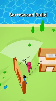 Borrow Party - Screenshot 1