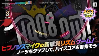 Hypnosis Microphone: Alternative Rap Battle - Screenshot 1