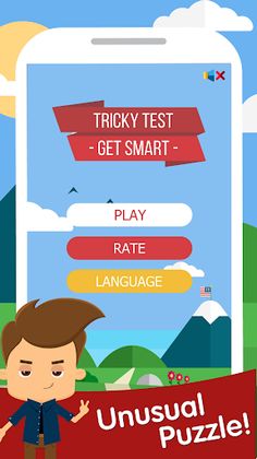 Tricky Test: Get smart - Screenshot 1