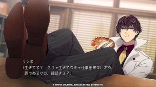 BUSTAFELLOWS - Screenshot 2