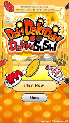 Sushiro Game App - Screenshot 1