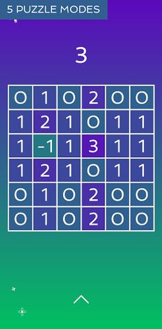 Huezen - Screenshot 4