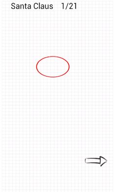 Learn to Draw Christmas - Screenshot 2