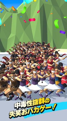 Charlie's Run - Screenshot 3