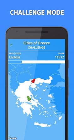 Cities of Greece - Screenshot 4