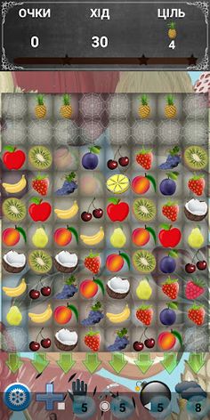 Fruit Match Game - Screenshot 4