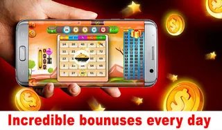 Bingo - Screenshot 3