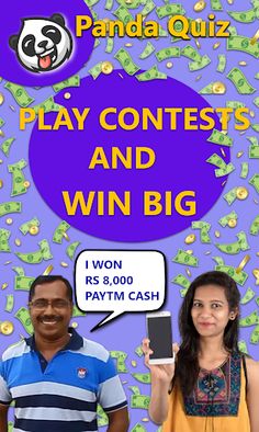 Panda Quiz - Trivia Questions  - Screenshot 2