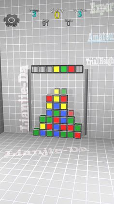 Lianjie-Da - Screenshot 3