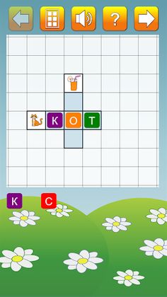 Кроссворды для детей Lite - Screenshot 1