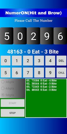 Hit&Brow(NumerON) - Screenshot 2