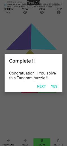 Tangram Game - Screenshot 4